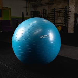 Купить Гимнастический мяч Yousteel Soft 75 см в Нягани 